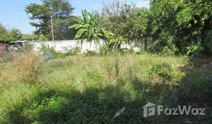 N/A Land for sale in Min Buri, Bangkok 