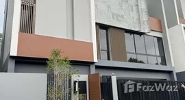 ยูนิตมือสองและให้เช่า