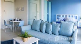 ยูนิตที่เหลืออยู่ในโครงการ บลู ไดมอนด์