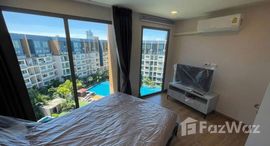 ยูนิตที่เหลืออยู่ในโครงการ ลากูน่า บีช รีสอร์ท 2