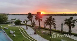 ยูนิตที่เหลืออยู่ในโครงการ แมเนอร์ สนามบินน้ำ