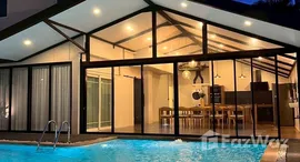 ยูนิตมือสองและให้เช่า