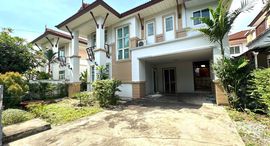 ยูนิตที่เหลืออยู่ในโครงการ อนันดา สปอร์ตไลฟ์