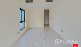 1 Bedroom Apartment for sale in Ewan Residences, Dubai Dunes Village