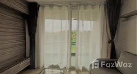 ยูนิตที่เหลืออยู่ในโครงการ เดอะ อัลติเมท ริเวอร์ บีช