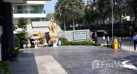 ยูนิตมือสองและให้เช่า