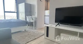 ยูนิตที่เหลืออยู่ในโครงการ ไอดีโอ โมบิ สุขุมวิท อีสท์เกต