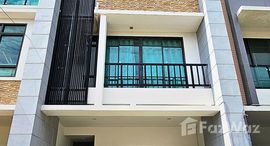 ยูนิตที่เหลืออยู่ในโครงการ ลิฟวิ่ง เรสซิเดนซ์ รังสิต-ราชพฤกษ์