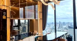 Доступные квартиры в One 9 Five Asoke - Rama 9