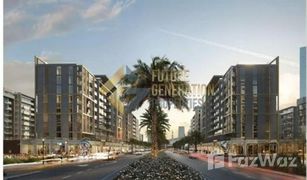 1 Bedroom Apartment for sale in Azizi Riviera, Dubai Azizi Riviera 1