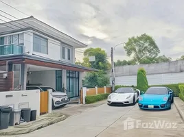 ขายบ้านเดี่ยว 4 ห้องนอน ในโครงการ เพอร์เฟค เพลส พระราม 9-กรุงเทพกรีฑา, สะพานสูง, สะพานสูง