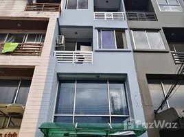 5 Habitación Adosado en venta en Phlapphla, Bangkok, Phlapphla, Wang Thong Lang, Bangkok