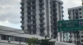 Доступные квартиры в PANAMÃ