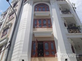 4 Phòng ngủ Biệt thự for sale in Phú La, Hà Đông, Phú La