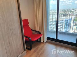 1 спален Квартира в аренду в Chapter One Midtown Ladprao 24, Chomphon