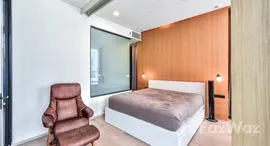 ยูนิตที่เหลืออยู่ในโครงการ แอชตัน สีลม