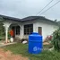  Land for sale in Sila Loi, Hua Hin, Sila Loi, Sam Roi Yot, Prachuap Khiri Khan