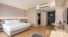 Aster Hotel & Residence Pattaya 在售单元