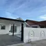 ขายบ้านเดี่ยว 3 ห้องนอน ใน พัทยา, บางละมุง, พัทยา