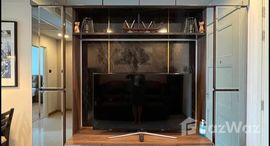 ยูนิตที่เหลืออยู่ในโครงการ ศุภาลัย เวลลิงตัน 2