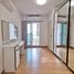 1 спален Квартира на продажу в Supalai Park Ratchayothin, Lat Yao