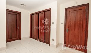 1 chambre Appartement a vendre à Miska, Dubai Miska 2
