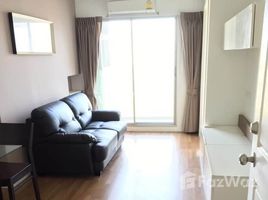 ขายคอนโด 1 ห้องนอน ในโครงการ ลุมพินี พาร์ค ริเวอร์ไซด์ พระราม 3, บางโพงพาง, ยานนาวา