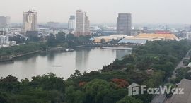 ยูนิตที่เหลืออยู่ในโครงการ สุขุมวิท คาซ่า