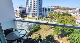 ยูนิตที่เหลืออยู่ในโครงการ อาร์ท ออน เดอะ ฮิลล์