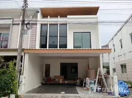 3 Bedroom Townhouse for sale at Habitown Kohkaew, Ko Kaeo, Phuket Town, Phuket, Thailand