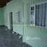 在Barra Funda出售的4 卧室 住宅, Pesquisar