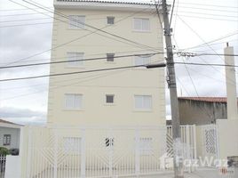 在Centro出售的2 卧室 住宅, Itanhaem, Itanhaem, 圣保罗州一级