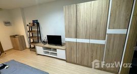 ยูนิตที่เหลืออยู่ในโครงการ The View Condo Suanluang