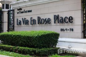 Недвижимости в La Vie En Rose Place в Khlong Tan, Бангкок