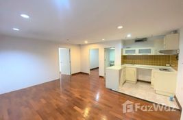 2 bedroom Condo for sale at Asoke Place in Bangkok, Thailand