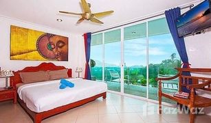 5 Schlafzimmern Villa zu verkaufen in Kamala, Phuket Kamala Heights