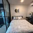1 Bedroom Condo for rent at XT Huaikhwang, Din Daeng, Din Daeng