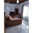 5 спален Дом for sale in Бразилия, Botucatu, Botucatu, Сан-Паулу, Бразилия