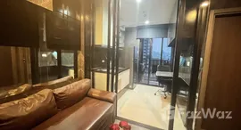 ยูนิตที่เหลืออยู่ในโครงการ เดอะ เบส พาร์ค อีส สุขุมวิท 77