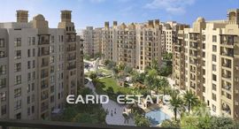 Available Units at Madinat Jumeirah Living