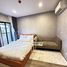 Студия Квартира на продажу в Soho Bangkok Ratchada, Huai Khwang