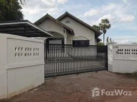 4 спален Дом for sale in Mueang Udon Thani, Удонтани, Sam Phrao, Mueang Udon Thani