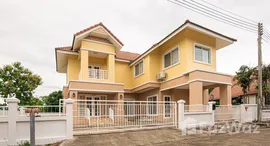 ยูนิตที่เหลืออยู่ในโครงการ กุลพันธ์ วิลล์ 9