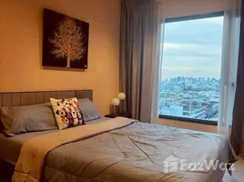 ขายคอนโด 1 ห้องนอน ในโครงการ ไลฟ์ อโศก พระราม 9, มักกะสัน