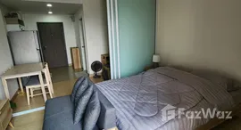 ยูนิตที่เหลืออยู่ในโครงการ ศุภาลัย เวอเรนด้า รามคําแหง