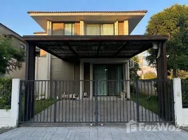 บ้านเดี่ยว 3 ห้องนอน ให้เช่า ในโครงการ ดิ เออบาน่า+6, สันกำแพง, สันกำแพง