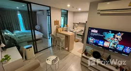 ยูนิตที่เหลืออยู่ในโครงการ ไลฟ์ ปิ่นเกล้า