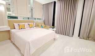 1 Schlafzimmer Wohnung zu verkaufen in Lumphini, Bangkok Noble Ploenchit