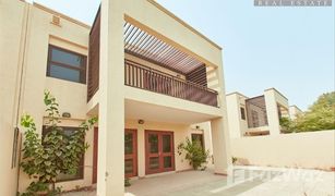 4 Habitaciones Villa en venta en , Ras Al-Khaimah Granada