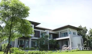 6 Bedrooms House for sale in Bang Talat, Nonthaburi Nichada Park